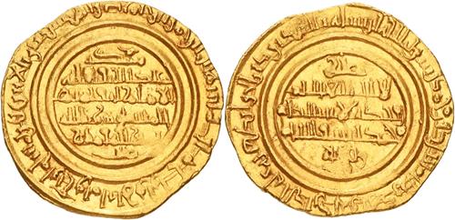 Lot 133 image