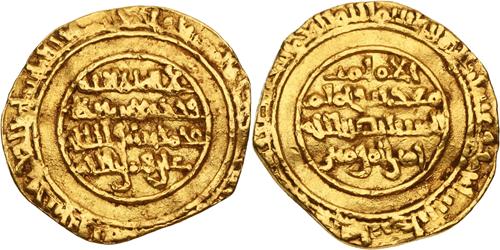 Lot 135 image