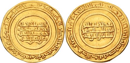 Lot 136 image