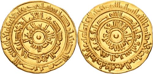 Lot 137 image