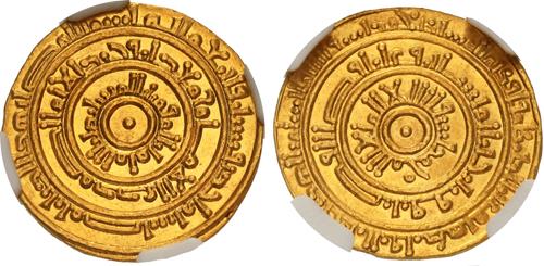 Lot 138 image