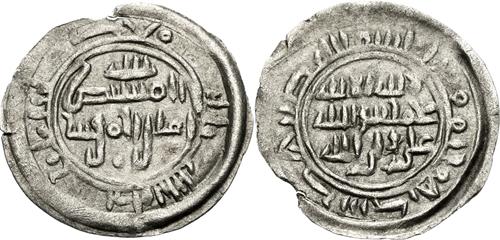 Lot 139 image