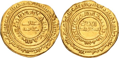 Lot 140 image