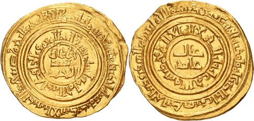 Lot 141 image
