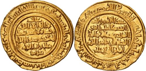 Lot 142 image