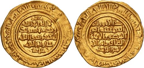Lot 143 image