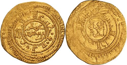 Lot 146 image