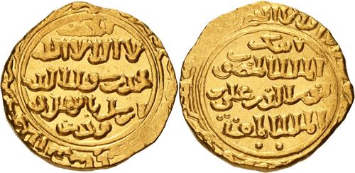 Lot 147 image
