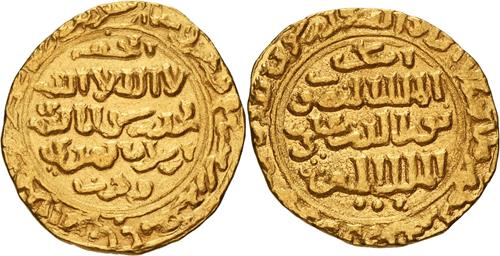 Lot 148 image