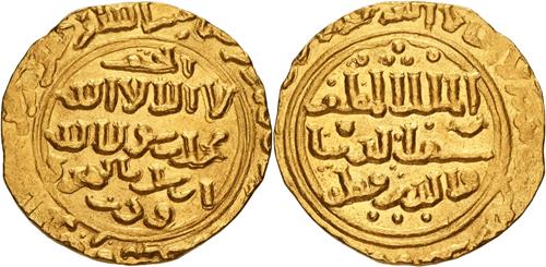 Lot 149 image