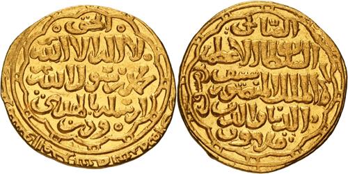 Lot 150 image