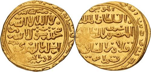 Lot 151 image