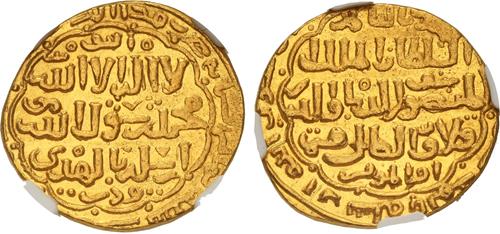 Lot 152 image