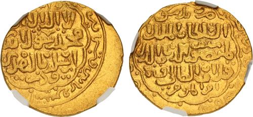 Lot 153 image