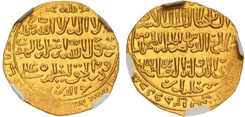 Lot 154 image