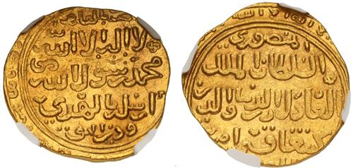 Lot 155 image