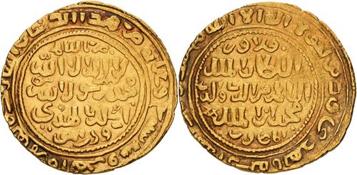 Lot 157 image