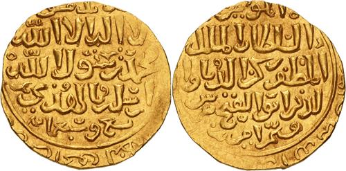 Lot 158 image