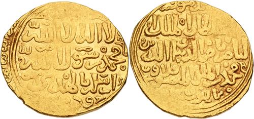 Lot 160 image