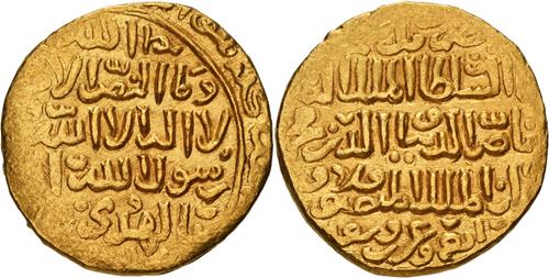 Lot 161 image