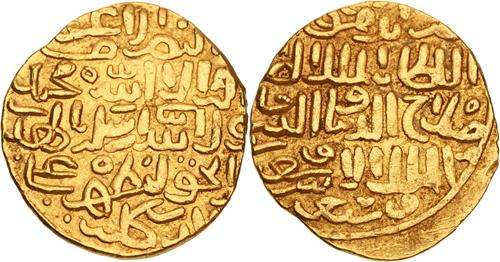 Lot 162 image
