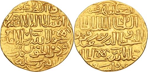 Lot 163 image