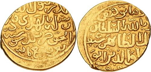 Lot 164 image