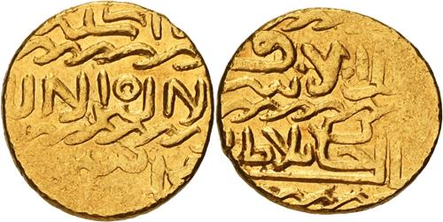 Lot 166 image