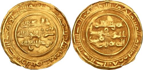 Lot 167 image