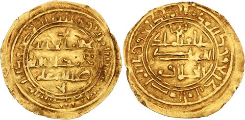 Lot 168 image