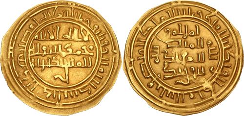 Lot 169 image