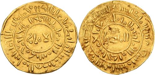 Lot 170 image