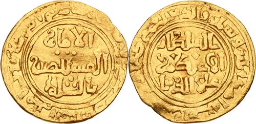 Lot 171 image