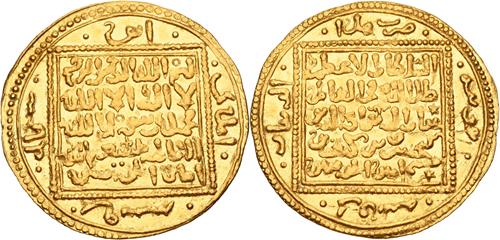 Lot 172 image