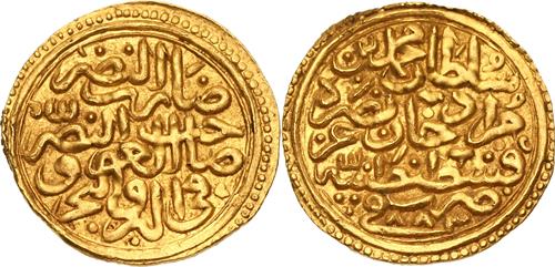Lot 173 image