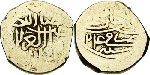 Lot 174 image