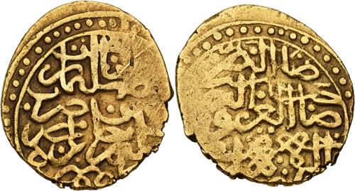 Lot 175 image