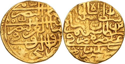 Lot 176 image