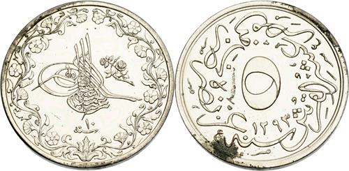 Lot 181 image