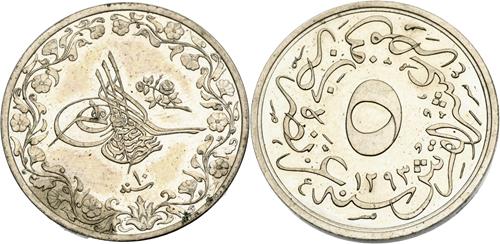 Lot 182 image