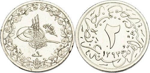 Lot 183 image