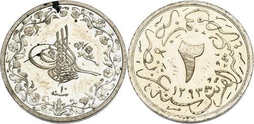 Lot 184 image