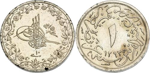 Lot 185 image