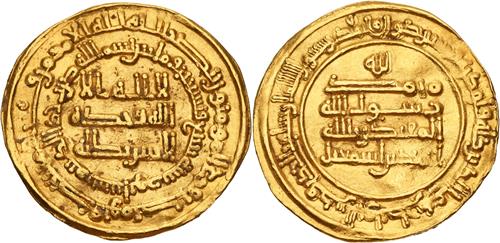 Lot 186 image