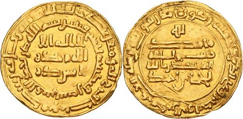 Lot 187 image