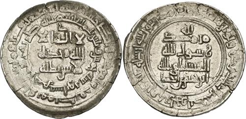 Lot 188 image