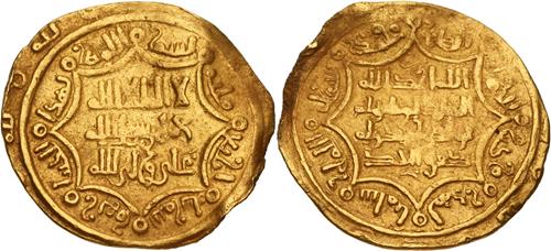 Lot 190 image