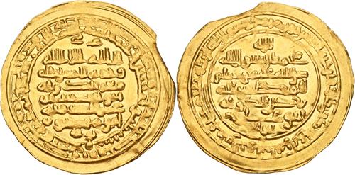 Lot 191 image