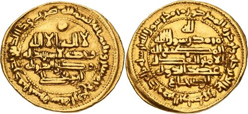 Lot 192 image