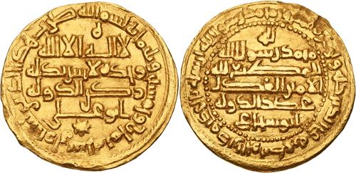 Lot 193 image